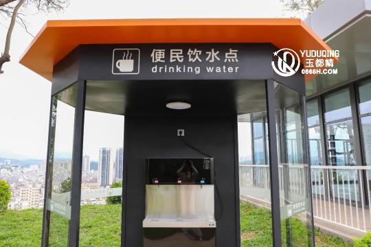 新建 DOCX 文档.docx_8